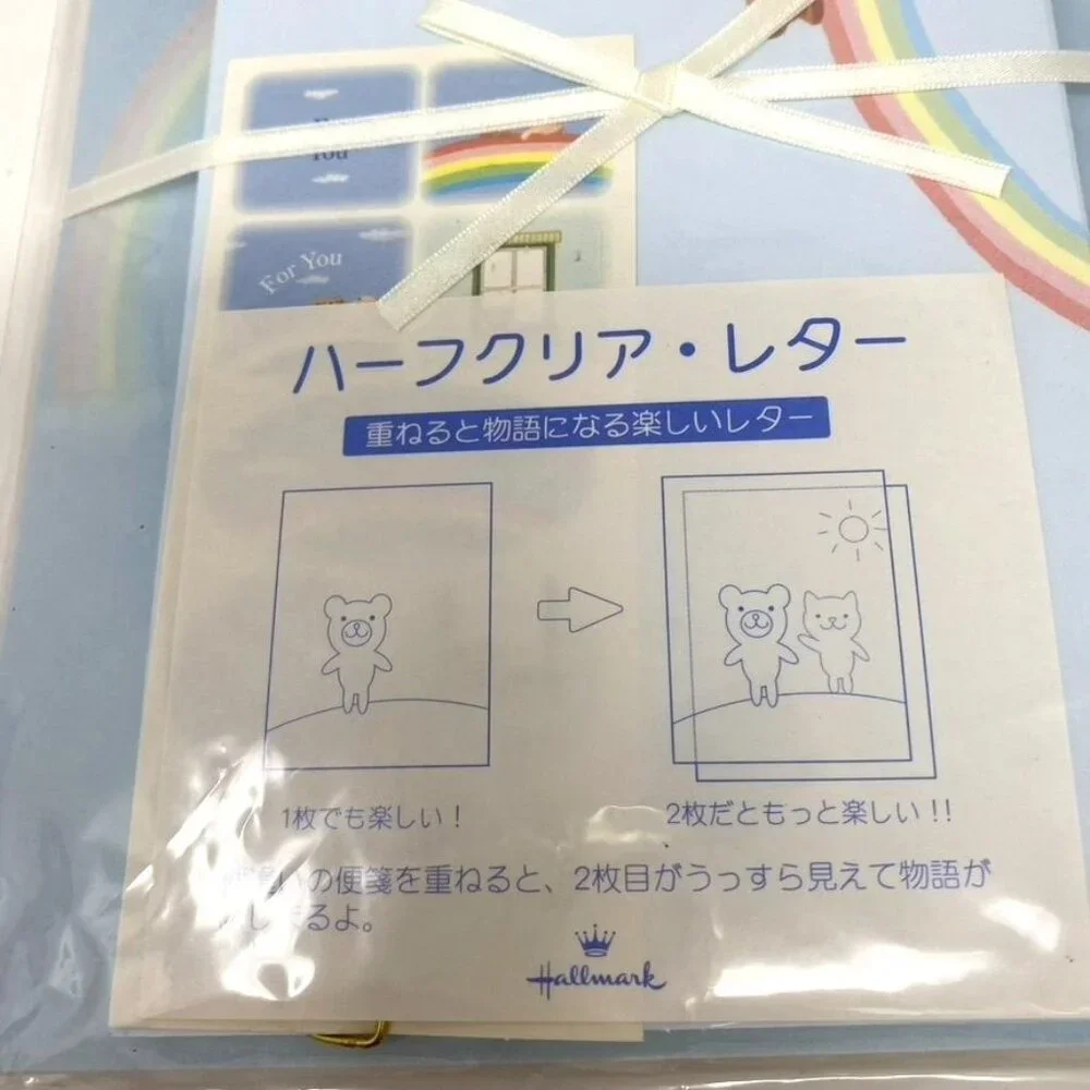 Hallmark Japan Letter Writing Stationery Set Lined Sheets Envelopes Stickers